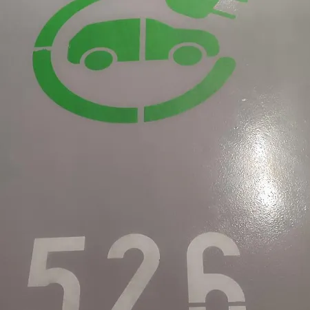 Botanica Free Parking Βελιγράδι